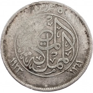 Egypt, 5 Qirsh 1923