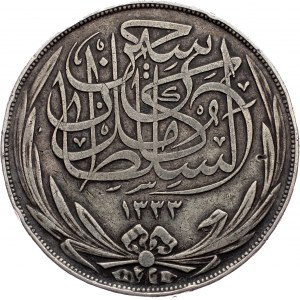 Hussein Kamel (1914-1917), 20 Qirsh 1335 (1917) H