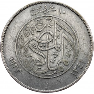 Ahmed Fuad I (1922-1936), 10 Qirsh 1341 (1923) H