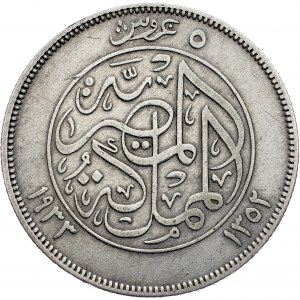 Ahmed Fuad I (1922-1936), 5 Qirsh 1352 (1933)