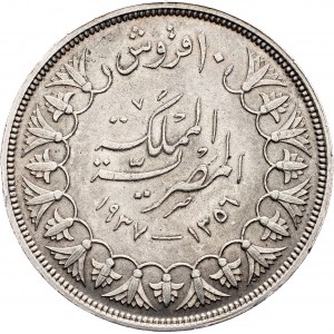 Farouk I (1936-1952), 10 Qirsh 1356 (1937)