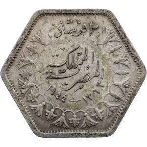 Egypt, 2 Qirsh 1363 (1944)