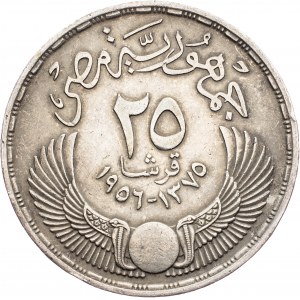 Egypt, 25 Piastres 1375 (1956)