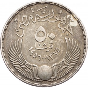 Egypt, 50 Piastres 1375 (1956)