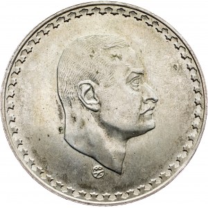 Egypt, 1 Pound 1390 (1970)