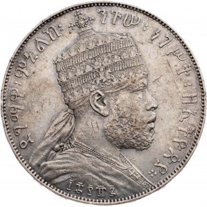 Ethiopia, 1 Birr 1887, Paris