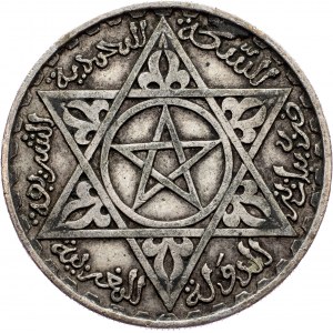 Morocco, 200 Francs 1953