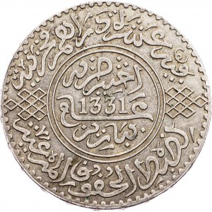 Morocco, 10 Dirhams 1331 (1913)