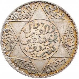 Yusef, 5 Dirhams 1336 (1918)