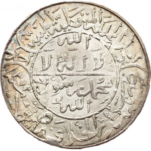 North Yemen, 1 Ahmadi Riyal 1367 (1948)