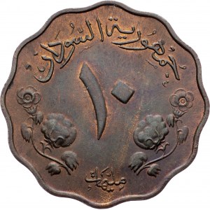 Sudan, 10 Milliemes 1376 (1956)