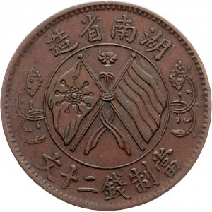 Huanan Province, 20 Cash 1919