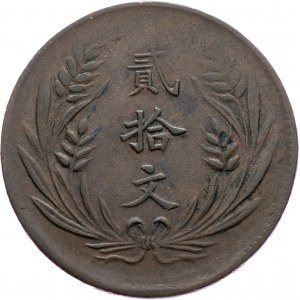 China, 20 Cash 1921