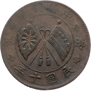 China, 20 Cash 1921