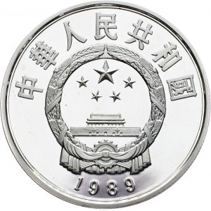 China, 5 Yuan 1989