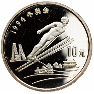 China, 10 Yuan 1992