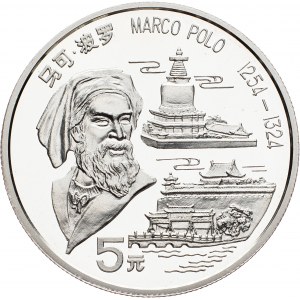 China, 5 Yuan 1992