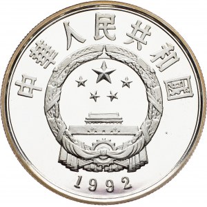 China, 5 Yuan 1992