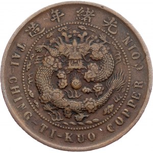 China, 10 Cash 1905-1907