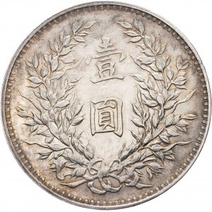 China, 1 Yuan 1931-1934