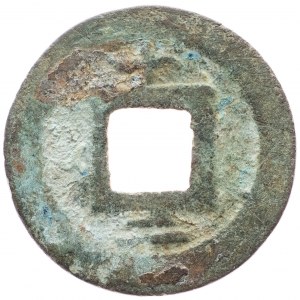 China, AE Cash