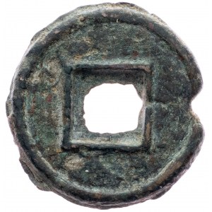 China, AE Cash