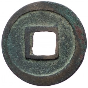 China, AE Cash