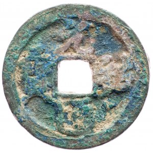 China, AE Cash