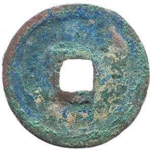 China, AE Cash