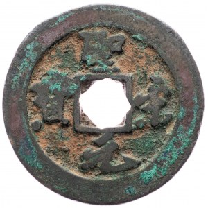 China, AE Cash