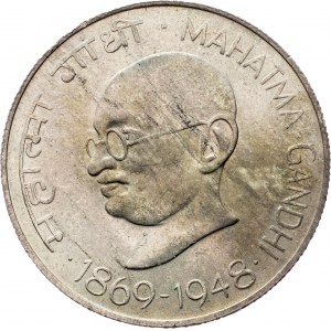 India - British, 10 Rupees 1969