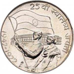 India - British, 10 Rupees 1972