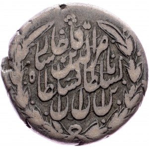 Iran, 1 Qiran 1863