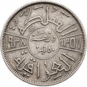 Iraq, 1 Dirham/50 Fils 1938