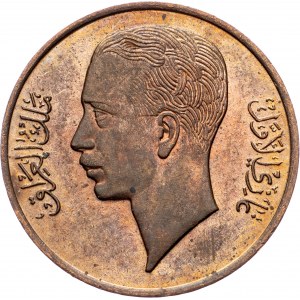 Iraq, 1 Fils 1357 (1938), London