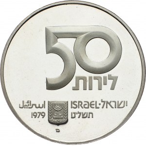 Israel, 50 Lirot 5739 (1979), Ottawa