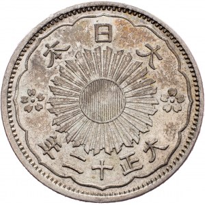 Japan, 50 Sen 1923