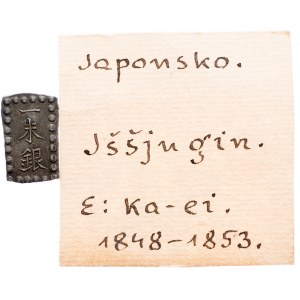 Japan, 1 Shu 1848-1853?
