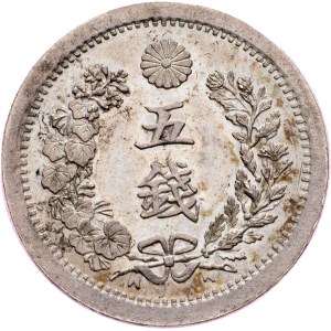 Japan, 5 Sen 6 (1873)