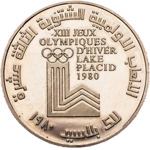 Lebanon, 1 Livre 1980