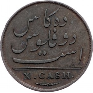 Madras Presidency, 10 Cash 1803