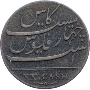 Madras Presidency, 20 Cash 1808