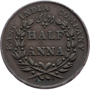 Madras Presidency, 1/2 Anna 1835