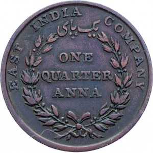 Madras Presidency, ¼ Anna 1835