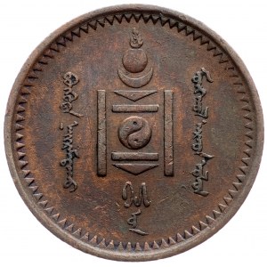 Mongolia, 1 Mongo 1925