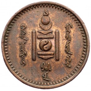 Mongolia, 2 Mongo 1925