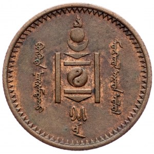 Mongolia, 2 Mongo 1925