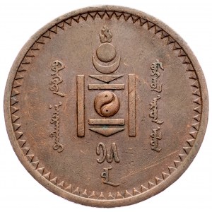 Mongolia, 5 Mongo 1925