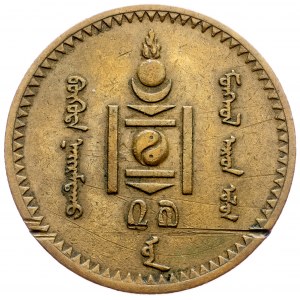 Mongolia, 5 Mongo 1937