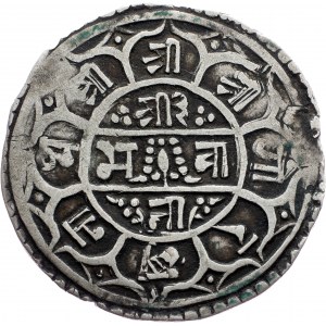 Nepal, Mohar 1859